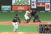 【日本ハム対オリックスオープン戦】日本ハム・杉谷、9回2アウト満塁から逆転サヨナラタイムリー！！！！！！！！！