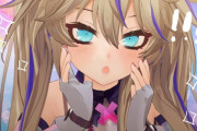 【Vtuber】春日部つくし「埼玉は秩父だけで3か所オーロラが見れる」