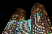 【動画】50億円かけた東京都庁のプロジェクションマッピングがこちら