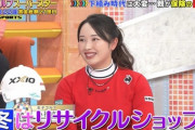【画像】ママ過ぎる女子プロゴルファー、見つかるｗｗｗｗｗｗｗｗｗ