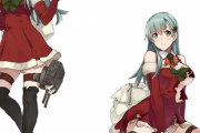 【艦これ】アーケード版クリスマス鈴熊に対する提督たちの反応