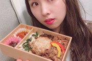 【朗報】AKB48岩立沙穂さん「駅弁偏愛トーク」を複数メディアに展開【さっほー】