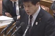 【動画】 今井雅人氏「ANAホテルが我々の問合せに答えなくなった！与党の圧力！パワハラ！」 ⇒ お前らがしつこいからだろ