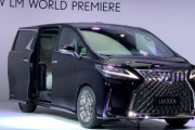 韓国人「韓国と日本では発売されない1700万円のレクサスのミニバンをご覧ください」