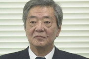 【？？？】自民・竹下亘氏「橋本聖子氏は男みたいな性格なのでハグなんて当たり前。セクハラというのはかわいそうだ」