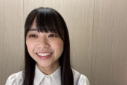 【日向坂46】山口陽世が大絶賛するバラエティ番組がこちら