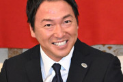 長野久義、引退会見で「最後にいいですか？若い選手たちは審判にリスペクトを持ってほしい」