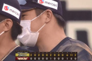 【楽天対オリックス9回戦】オリックスが６－１で楽天に３連勝！宮城６回１失点で３勝目！中川が決勝打含む２安打３打点！楽天は３連敗、則本６回６失点で２敗目