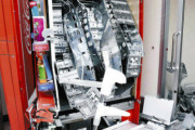 【悲報】石川の破壊された自販機さん、やはり無許可だったっぽい　北陸コカ・コーラが被害届提出