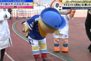【速報】「Jリーグマスコット総選挙2022」最終結果発表！初参加のマリノス君が1位獲得