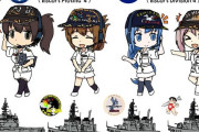 【艦これ＆一般】いなづまの事故の記憶が新しいけど、護衛艦の新型ってそろそろ出たりするんかね？