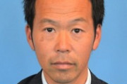 【炎上】娘の健診結果に不満を抱いて学校医にクレーム入れて辞任に追い込んだ大田原市議・斎藤藤男、反ワク＆教委側にも解任を要求していたことが判明して非難轟々