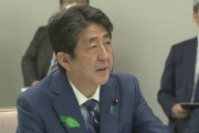 【正論】石平太郎｢安倍首相が7年以上、何も言わずに黙って給与一部返納してる。それは武士の精神、左翼には当然分からないこと｣