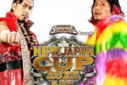鷹木信悟vs高橋ヒロム 「NEW JAPAN CUP 2022」準々決勝戦 3.21長岡