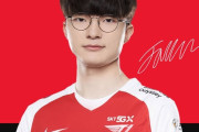【LCK】T1はなんでメンバー固定しないの？Fakerがもう限界来てると思う