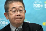 共産・小池、志位氏の委員長在位２３年「長くて悪いんですか」資本主義の将来に疑問