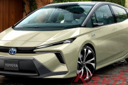 【朗報】トヨタの新型プリウス※、ガチでカッコ良くなってしまうｗｗｗｗｗｗｗｗ