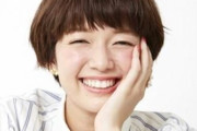 【悲報】佐藤栞里、FRIDAY →画像