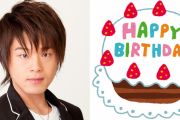 みんなが選ぶ「松岡禎丞さんが演じるキャラといえば？」TOP10の結果を発表！【2021年版】