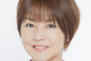 【朗報】中澤裕子の娘（JC）『盛れ！ミ・アモーレ』きっかけでハロコンに参戦ｗ【Juice=Juice】