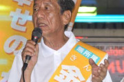 帰化一世に選挙権を与えるべきではない　〜　金さんはなぜ68歳で日本国籍を取得し都議選に挑んだのか　善良な在日として暮らした半生  認められない民主主義への参加
