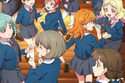 【画像】Liella! CLUB CD SET 2026 ジャケットイラスト公開！楽曲&バスツアーの試聴動画公開！【ラブライブ！スーパースター!!】
