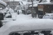起きたら雪がめちゃくちゃ降り積もっててワロタwwwwwwwww