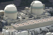 関西電力、高浜原発３、４号機の４０年超運転を申請へ