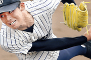 【U18】大船渡・佐々木朗希さん外野手として起用