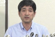 【悲報】元オウム・上祐「参政党には注意が必要」