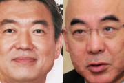 百田尚樹「橋下徹ってめっちゃ気持ち悪いよな」橋下「オッサン鏡みろや」