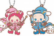 『おジャ魔女どれみ』x「サンリオ」SPラバーマスコットがカプセルトイで登場！女の子がときめくキュートなデザイン