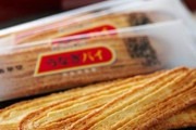 【悲報】うなぎパイ、正規価格の2倍で転売される