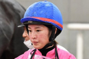 ルメールと藤田菜七子が今週5勝