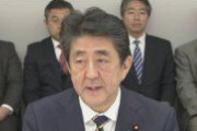 【安倍首相】大規模なスポーツやイベント、中止か延期など求める考え