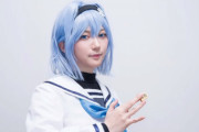 【画像】りゅうおうのおしごと！空銀子のコスプレを女流棋士・香川愛生がした結果ｗｗｗｗｗｗｗｗ