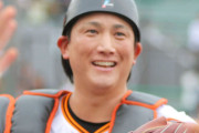【巨人】小林誠司が今季初昇格へ　大城卓三が２軍の試合前練習に合流