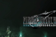 【朗報】FF7リバース、レベルシステムをFF8みたいに出来る模様ｗｗｗｗｗｗｗｗｗ【ゲーム】