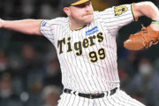 阪神新助っ投のビーズリーが来日初登板で１回無失点デビュー　最速１５３キロ