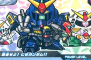 【画像】一見ガンダムに見えるのに正確にはガンダムではない偽ガンダム達が集まるスレ