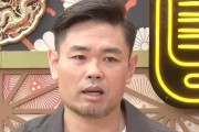 【悲報】品川祐さん、何かを聞いてしまう