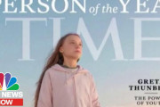 環境活動家グレタさん「今年の人賞」に決定！宿敵トランプさん毒舌非難！！[海外の反応]