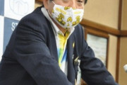 中日スポーツ「大村愛知県知事に関する記事についてのお詫び」→河村市長「どえりゃあ 恐ろしい。表現の自由 どうなった」