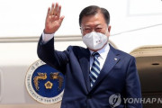 【韓国】文大統領　米ワシントンに到着＝韓米首脳会談へ