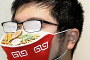 海外「日本人がラーメンマスクを作ってる！湯気まで再現出来るぞ！」