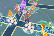 【ポケモンGO】駅前とかで老人がグループでレイドしてる姿ってやっぱ凄いよな