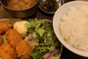 ワイの行きつけの店の定食、お前らこれに幾ら出せる？（※画像あり）
