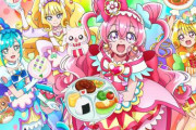 初代が一番強いシリーズ作品ってプリキュアしかなくね？