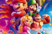 【予約開始】映画『ザ・スーパーマリオブラザーズ・ムービー』DVD/BDが9月6日に発売決定！Amazonで予約スタート！　 先行発売のDL版は8月23日
