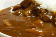 「カレーを近所におすそ分けしてキレた」70代の母親の顔を殴り「はよ死ねや」と自殺に追い込んだ息子(54)